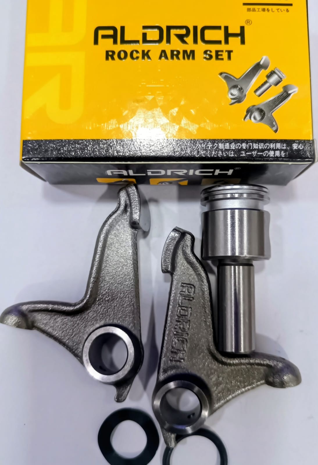 BALANCIN INFERIOR COMPLETO RX-150 - SKUA 150