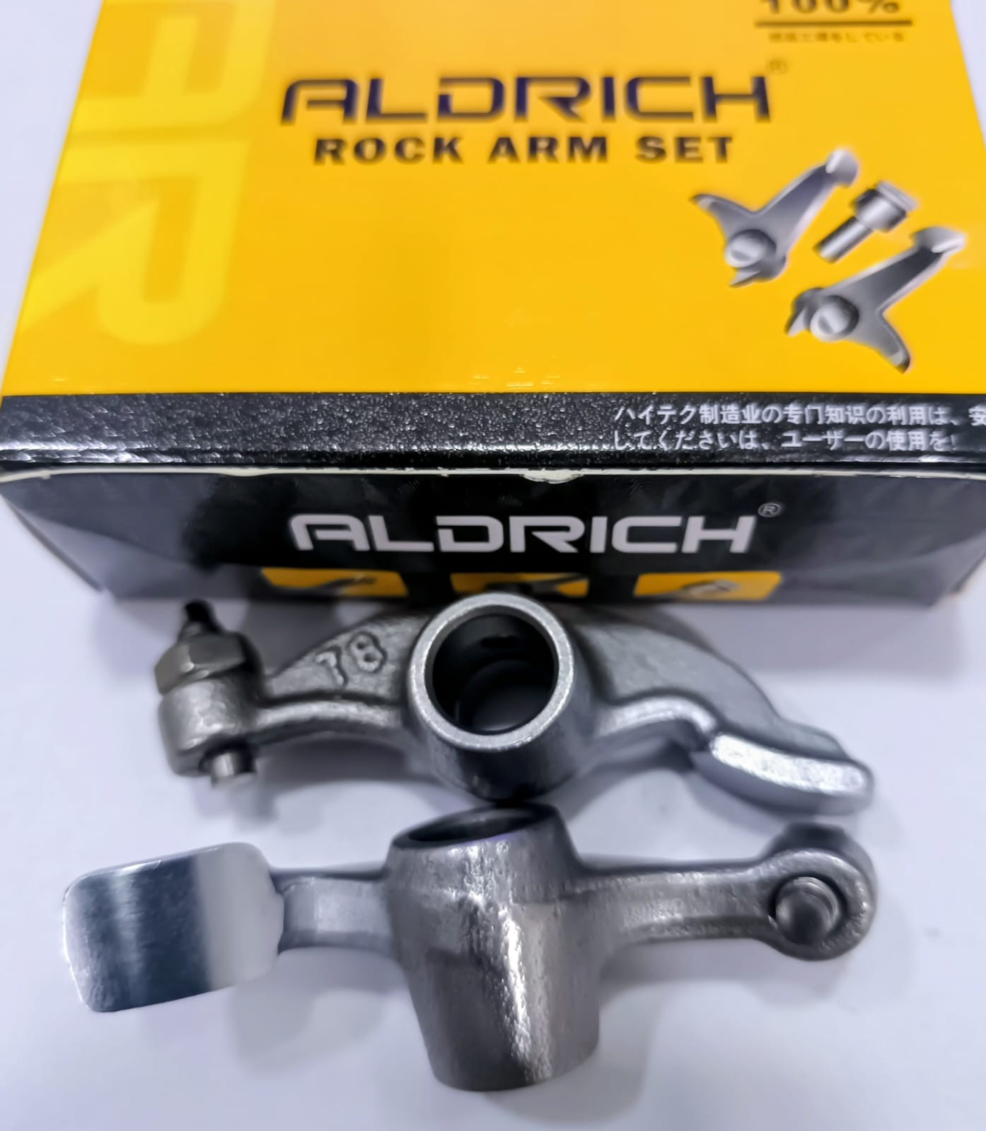 BALANCIN GILERA SMASH - BIT