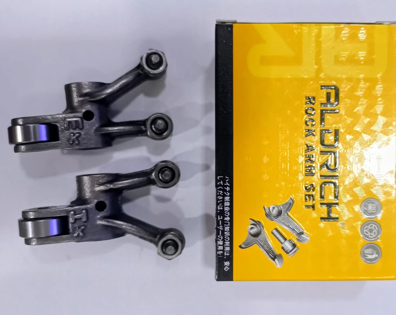 BALANCIN ROUSER NS 160