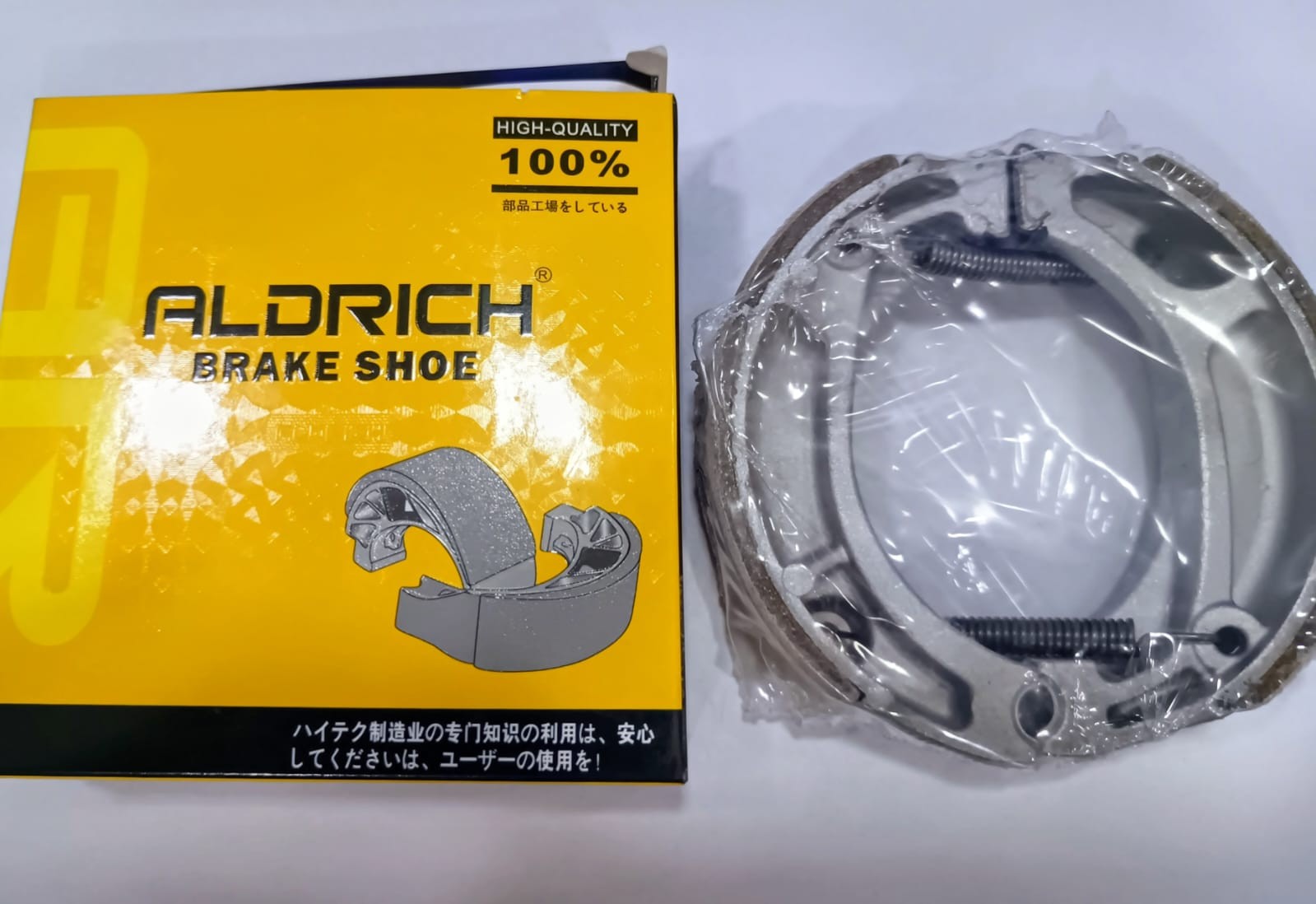 ZAPATA FRENO TRASERO 110