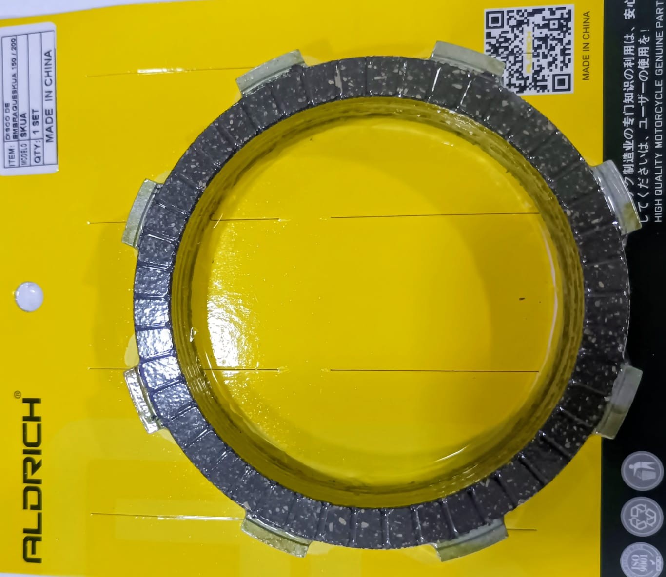 DISCO DE EMBRAGUE SKUA 150 - 6 DISCOS